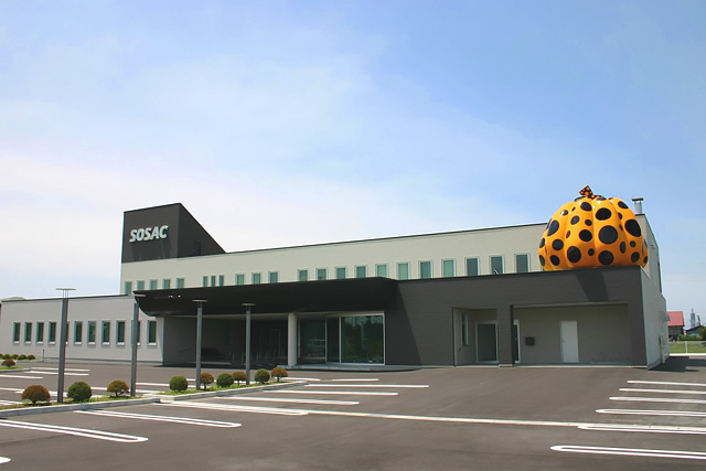 外旭川サテライトクリニック