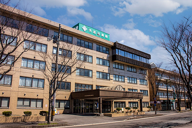 外旭川病院